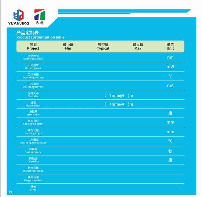 QQ20260225-160916.png